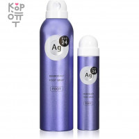 SHISEIDO Ag DEO24 - Спрей дезодорант-антиперспирант для ног с ионами серебра без запаха