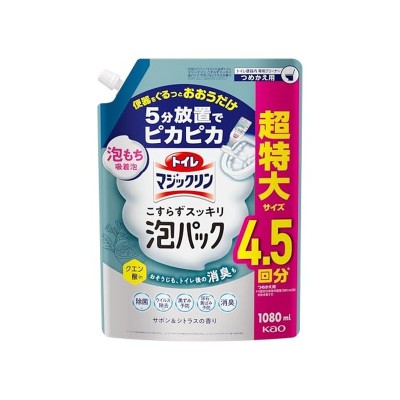 KAO Моющее и чистящее средство "Magicclean" для туалета (спрей для удаления и предотвращения загрязнений в чаше унитаза / мыло и цитрус) 1080 мл, мягкая упаковка с крышкой