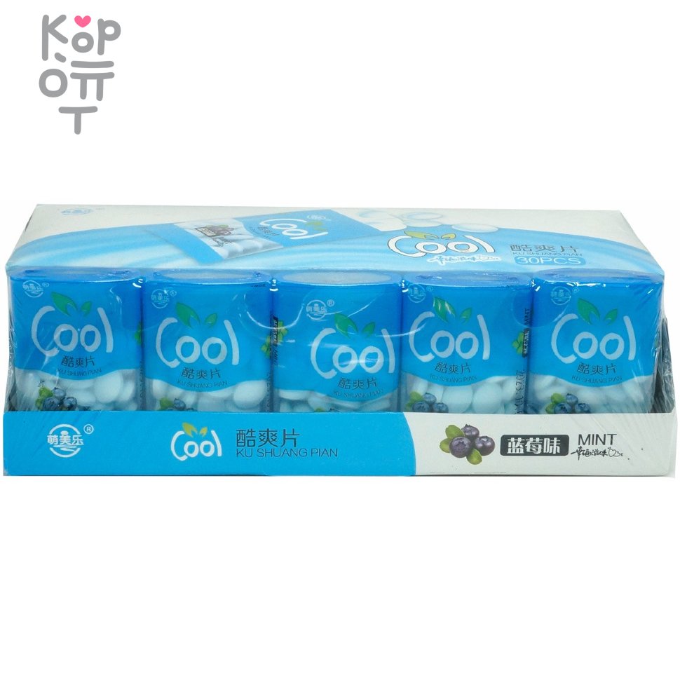 Леденцовая карамель Ku Shuang со вкусом Черники, купить с доставкой на дом фото 1 — Корейские товары для всей семьи(КорОпт)