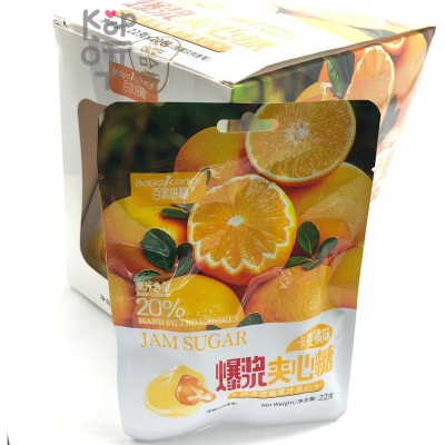 Конфеты Baijia Candy со вкусом апельсина, наполненные начинкой из концентрированного фруктового сока