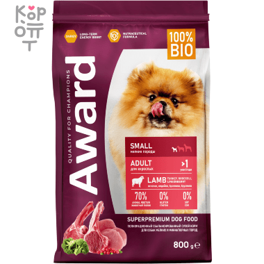 AWARD Сухой корм для взрослых собак мелких и миниатюрных пород с Ягненком и Индейкой с добавлением Брокколи и Брусники.  — Корейские товары для всей семьи(КорОпт)