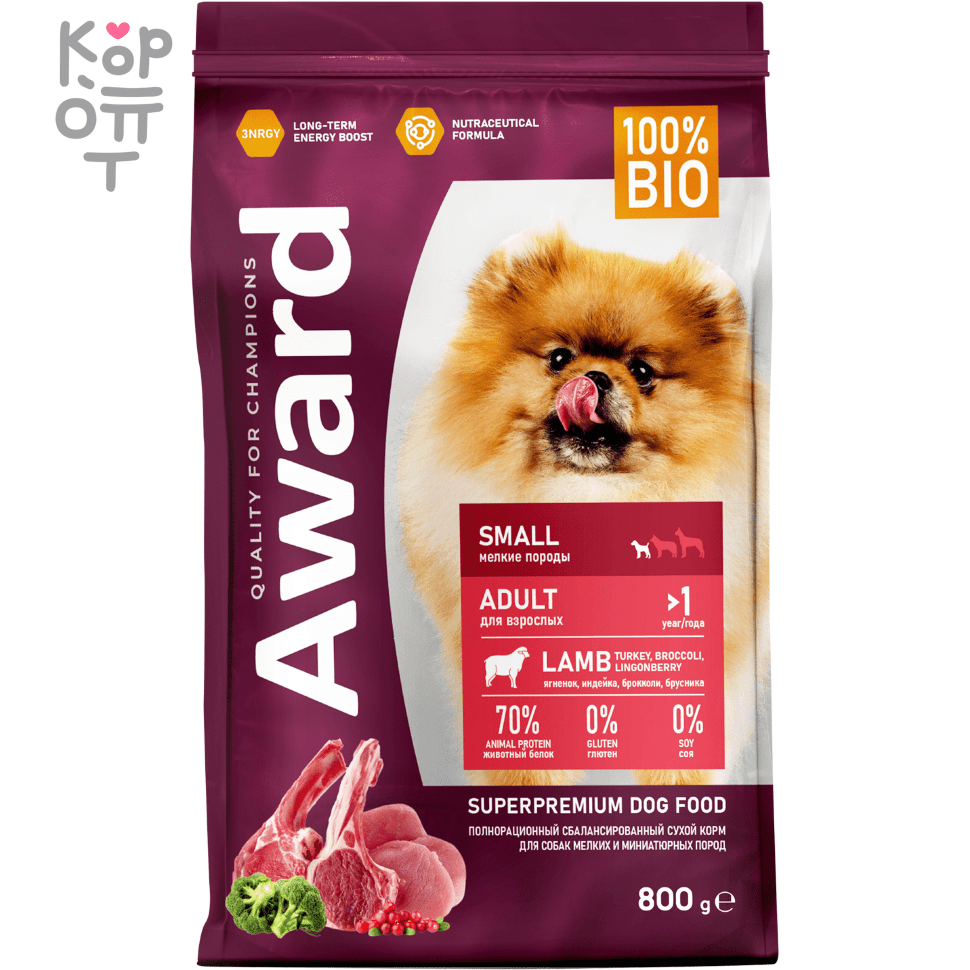 AWARD Сухой корм для взрослых собак мелких и миниатюрных пород с Ягненком и Индейкой с добавлением Брокколи и Брусники. , купить с доставкой на дом фото 1 — Корейские товары для всей семьи(КорОпт)