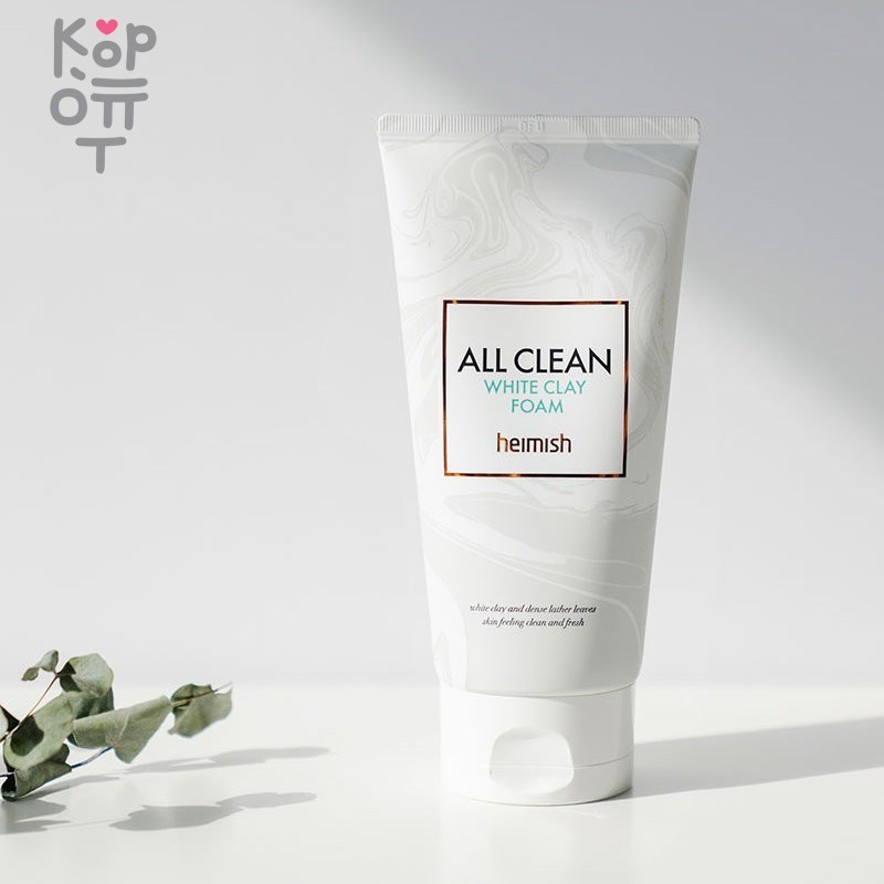 Heimish All Clean White Clay Foam - Глиняная пенка для глубокого очищения пор лица, купить с доставкой на дом фото 1 — Корейские товары для всей семьи(КорОпт)