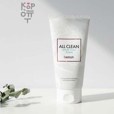 Heimish All Clean White Clay Foam - Глиняная пенка для глубокого очищения пор лица