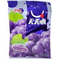 Жевательная помадка XiaoMiMi "Улыбка" со вкусом Винограда