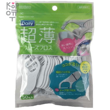EBISU Everyday Dental Floss - Флоссер c ЛЕНТОЧНОЙ зубной нитью на плоской ручке 50шт. — Корейские товары для всей семьи(КорОпт)