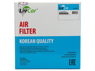 LIVCAR AIR FILTER LCQ0020A / Воздушный фильтр
