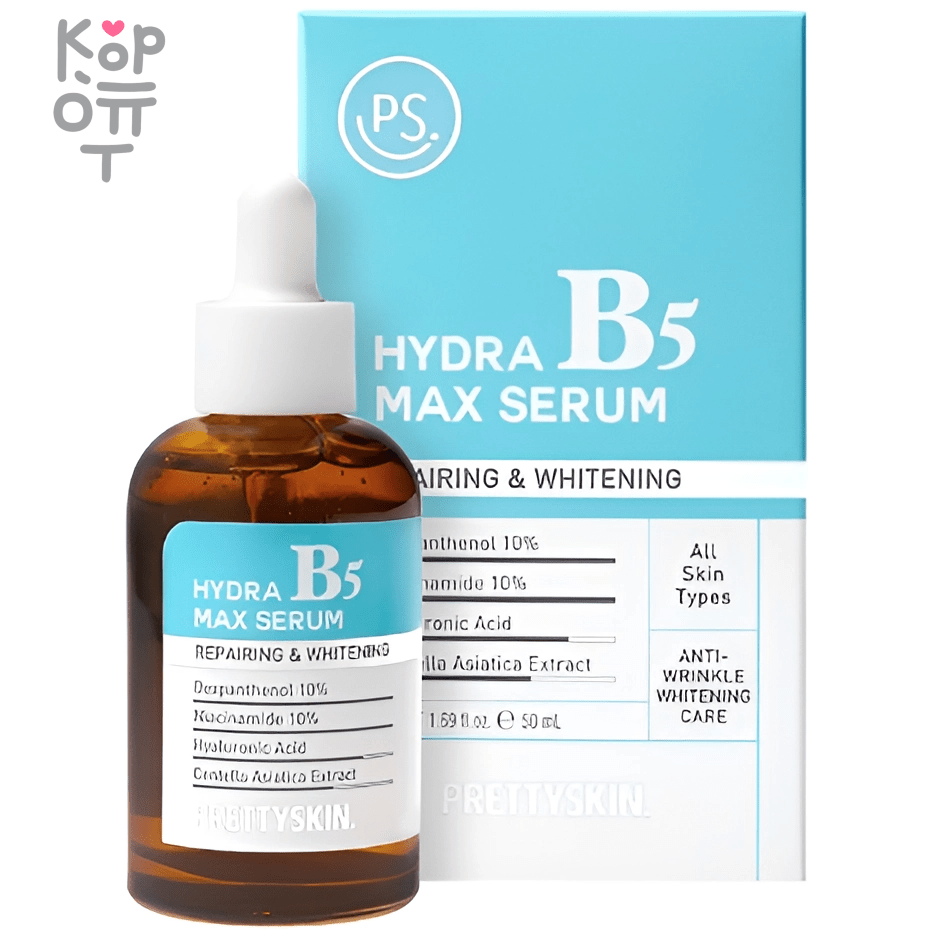 Pretty Skin Hydra B5 Max Serum - Успокаивающая сыворотка для лица с Декспантенолом 50мл., купить с доставкой на дом фото 1 — Корейские товары для всей семьи(КорОпт)