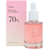 Anua Peach 70 Niacin Serum - Сыворотка с Персиком для гладкой и сияющей кожи лица 30мл., купить с доставкой на дом фото 1 &mdash; Корейские товары для всей семьи(КорОпт)