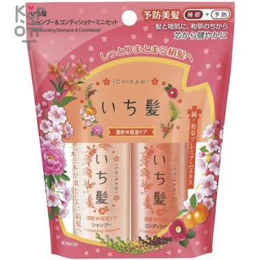 Набор: Шампунь + Бальзам ополаскиватель, интенсивно увлажняющий для поврежденных волос с маслом абрикоса, 40 мл + 40 гр — Корейские товары для всей семьи(КорОпт)