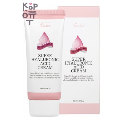 Thinkco Super Hyaluronic Cream - Крем для лица с гиалуроновой кислотой, 50 мл