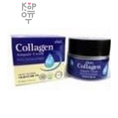 Ekel Collagen Ampule Cream - Крем ампульный для лиц с коллагеном 70 мл