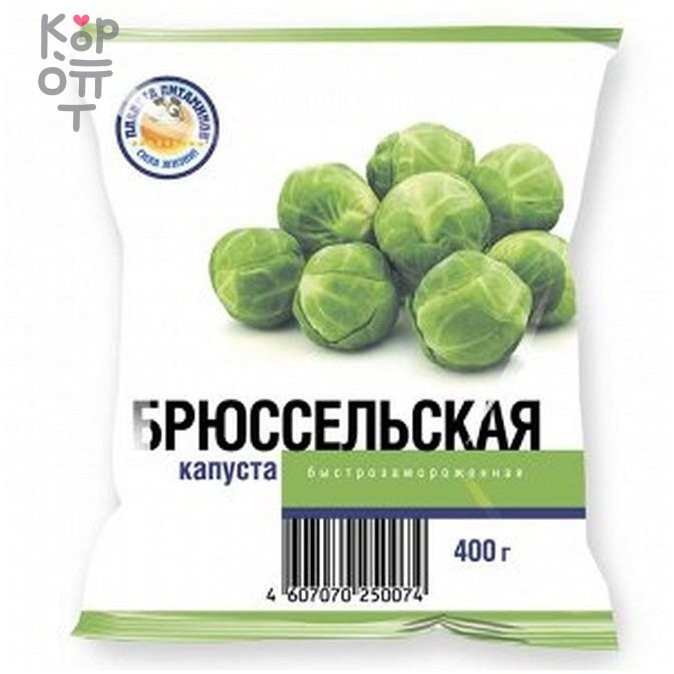Капуста Брюссельская, Едим Дома, Планета Витаминов, 400гр. фото 1 &mdash; Корейские товары для всей семьи(КорОпт)