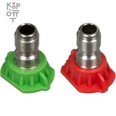 Форсунки Huter для моек 135, 165, 195, 210 (кроме ARV) — Корейские товары для всей семьи(КорОпт)