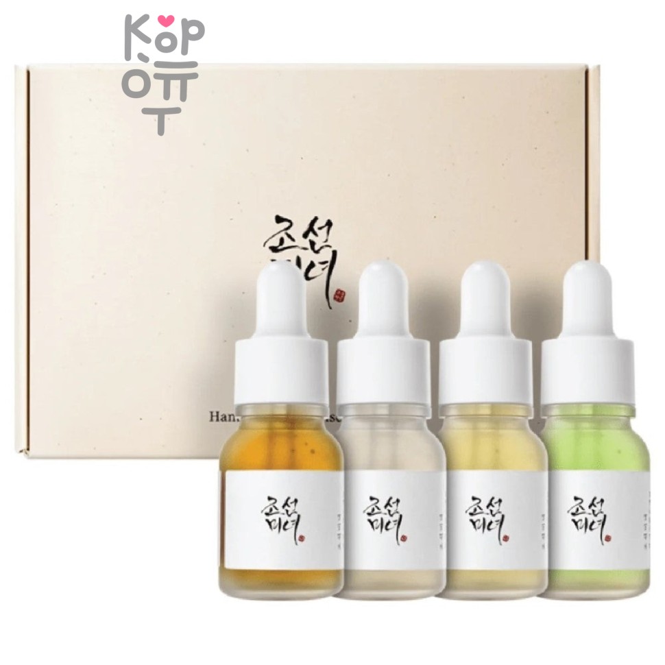 Beauty of Joseon Kit Hanbang Serum Discovery - Мини-набор сывороток для лица 10мл., Коробка 4шт.