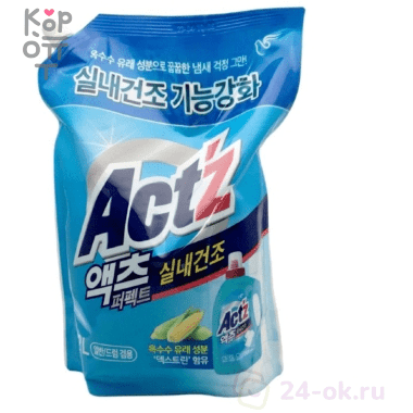 Pigeon Act&#039;Z Perfect Indoor Drying - Концентрированный гель для стирки белья для стиральных машин для сушки в помещении, 2,2л. — Корейские товары для всей семьи(КорОпт)
