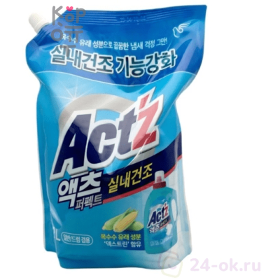 Pigeon Act'Z Perfect Indoor Drying - Концентрированный гель для стирки белья для стиральных машин для сушки в помещении, 2,2л.