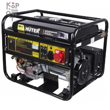 Бензиновый генератор Huter DY9500LX-3 — Корейские товары для всей семьи(КорОпт)