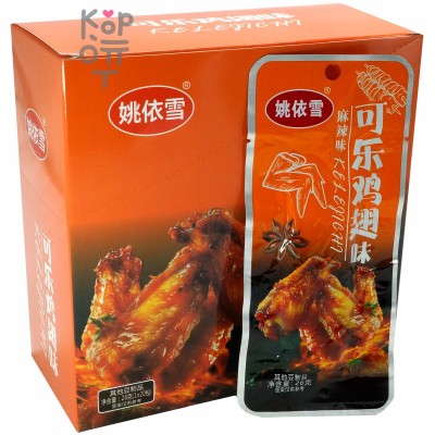 Снек Kunlong Food - Вегетарианские куриные крылья, острый вкус, 26гр.