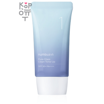 Numbuzin No.1 Pure Glass Clean Tone Up SPF50+ PA++++ - Легкая тональная основа с защитой от солнца 50мл.