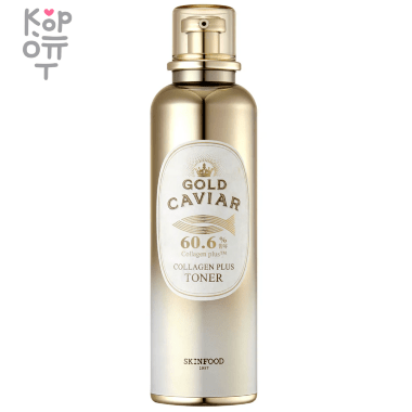 Skinfood Gold Caviar Collagen Plus Serum - Сыворотка с экстрактом Икры и Коллагеном 40мл. — Корейские товары для всей семьи(КорОпт)