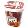 Рис быстрого приготовления Cheef Oden, с говядиной и овощами, 137гр., купить с доставкой на дом фото 1 &mdash; Корейские товары для всей семьи(КорОпт)