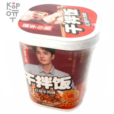 Рис быстрого приготовления Cheef Oden, с говядиной и овощами, 137гр. &mdash; Корейские товары для всей семьи(КорОпт)