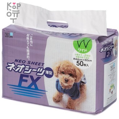 Neo Loo Life NEO SHEET FX Пелёнки впитывающие для домашних животных, тонкие (44*60 см), 50шт. — Корейские товары для всей семьи(КорОпт)