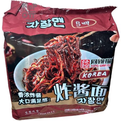 Лапша быстрого приготовления Tong Wan Fu Korea, настоящий Чаджагмен, 113гр.