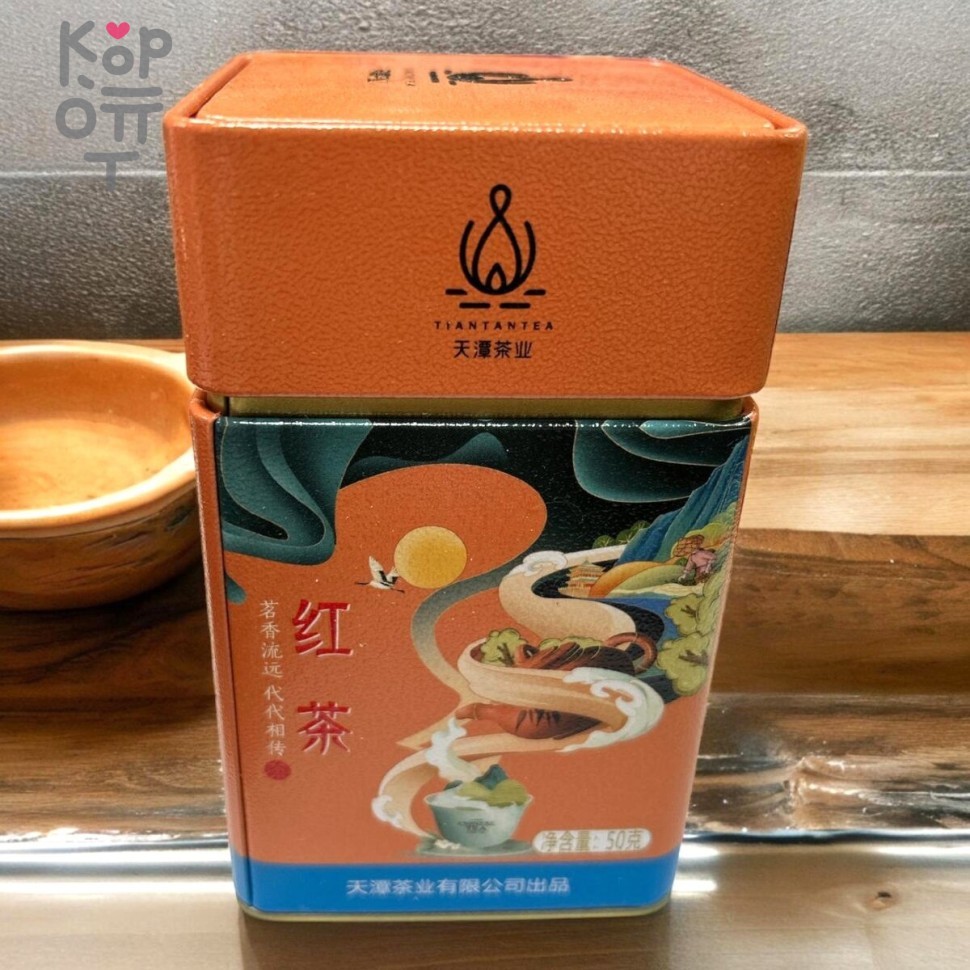 Чай Tiantan Tea - Черный чай, 50гр., купить с доставкой на дом фото 1 — Корейские товары для всей семьи(КорОпт)