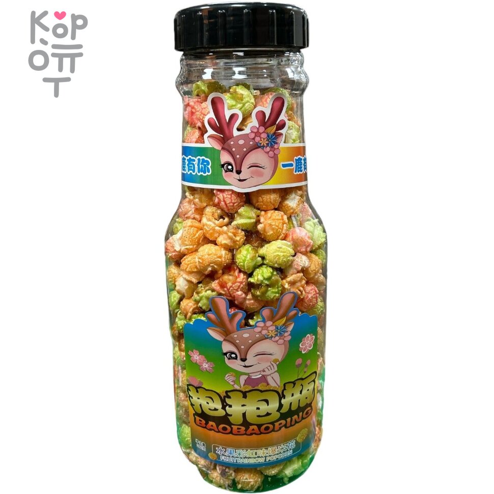 Попкорн BaoBaoPing фруктовая радуга, 260гр.