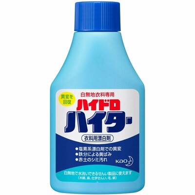 KAO Hydro Haiter Bleach - Порошковый отбеливатель для белого белья, 150 мл