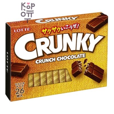 LOTTE Crunky Excellent - Шоколад Кранки хрустящий Экселент, набор 3,75гр.*26шт., 97,5гр.