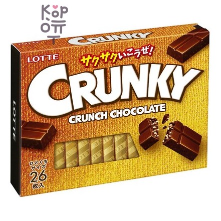LOTTE Crunky Excellent - Шоколад Кранки хрустящий Экселент, набор 3,75гр.*26шт., 97,5гр.