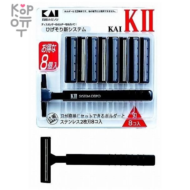 KAI Бритва безопасная мужская "KІІ" (2 лезвия) с 8 сменными кассетами фото 1 — Корейские товары для всей семьи(КорОпт)