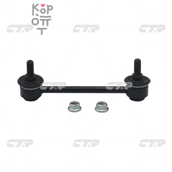 Линк стабилизатора CLHO-44 / HSL-2238L 52321-S2H-003 HR-V GH1, GH2, GH3, GH4 '99-'05 задний левый TRUSTAUTO