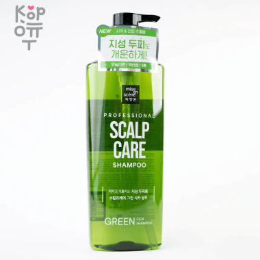 Mise en Scene Scalp Care Shampoo - Укрепляющий шампунь на основе целебных трав с экстрактом Центеллы 680мл. — Корейские товары для всей семьи(КорОпт)