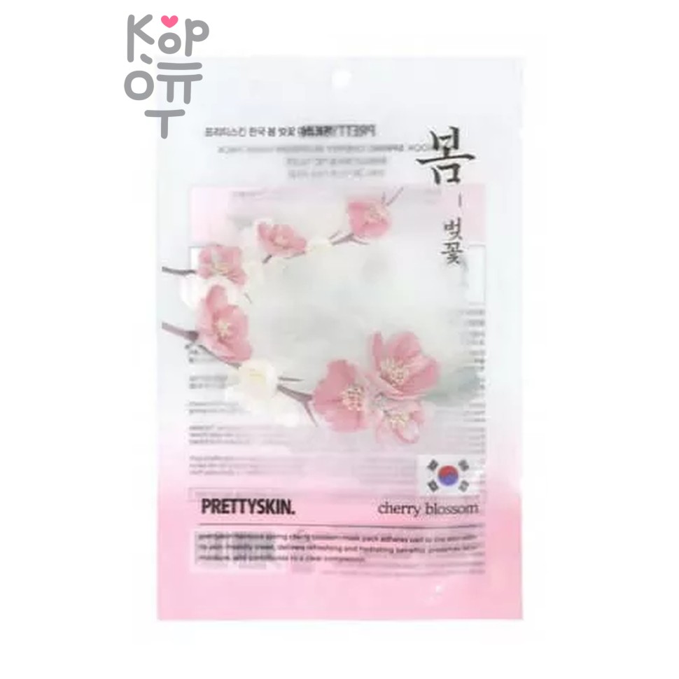 Тканевая маска, для лица ВЕСЕННЯЯ с цветение вишни/HANKOOK SPRING CHERRY BLOSSOM mask pack, PRETTY SKIN