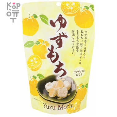Seiki Yuzu Mochi - Японское рисовое пирожное с Юдзу 130гр.    &mdash; Корейские товары для всей семьи(КорОпт)