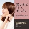 KAO Essential The Beauty Airy Repair Shampoo - Увлажняющий шампунь для гладкости волос с цветочным ароматом фото 10 &mdash; Корейские товары для всей семьи(КорОпт)