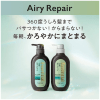 KAO Essential The Beauty Airy Repair Shampoo - Увлажняющий шампунь для гладкости волос с цветочным ароматом фото 6 &mdash; Корейские товары для всей семьи(КорОпт)