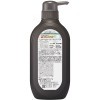KAO Essential The Beauty Airy Repair Shampoo - Увлажняющий шампунь для гладкости волос с цветочным ароматом фото 5 &mdash; Корейские товары для всей семьи(КорОпт)