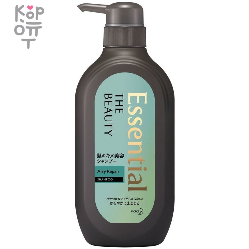 KAO Essential The Beauty Airy Repair Shampoo - Увлажняющий шампунь для гладкости волос с цветочным ароматом фото 1 &mdash; Корейские товары для всей семьи(КорОпт)