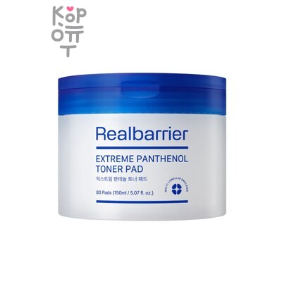 Realbarrier — Увлажняющие тонер-пэды, 150 мл (80 шт)