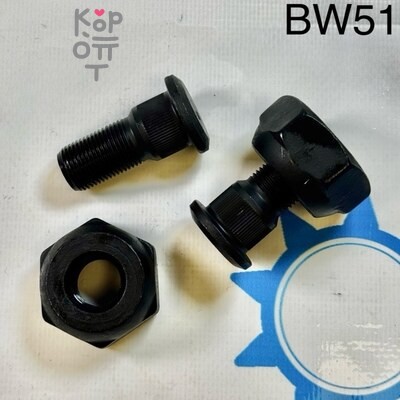 Шпилька в сборе BW51R передняя правый NHS85 8-97017-041-0 UDPD