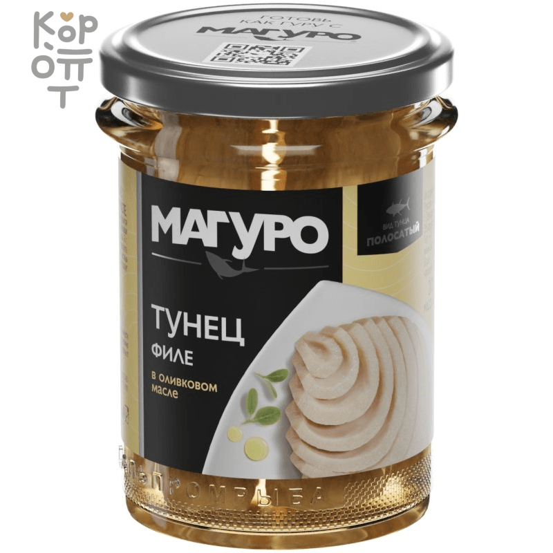 Магуро - Тунец полосатый филе в оливковом масле 200гр.*12шт. (в коробке)   , купить с доставкой на дом фото 1 &mdash; Корейские товары для всей семьи(КорОпт)