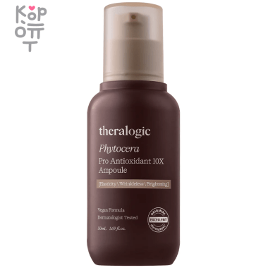 Doctors theralogic Phytocera Pro Antioxidant 10X Ampoule - Антиоксидантная веганская сыворотка с Керамидами и Фитостеролом для сухой и зрелой кожи 50мл. &mdash; Корейские товары для всей семьи(КорОпт)