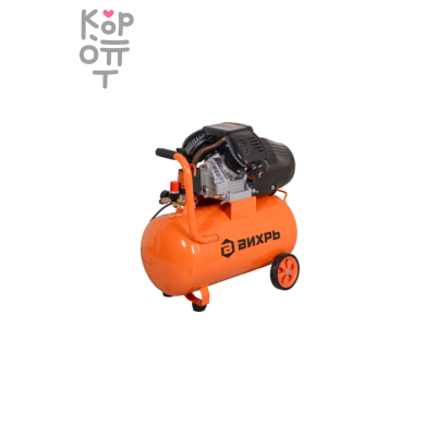 Компрессор КМП-380/50 Вихрь