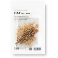 Tenzero Solution Rejuvenating Tomato Sheet Mask - Тканевая маска для лица с экстрактом томата для всех типов кожи 25 мл