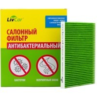 LIVCAR Cabin Air Filter LCY000/21008S - Салонный фильтр с антибактериальным составом для HYUNDAI, антибактериальный
